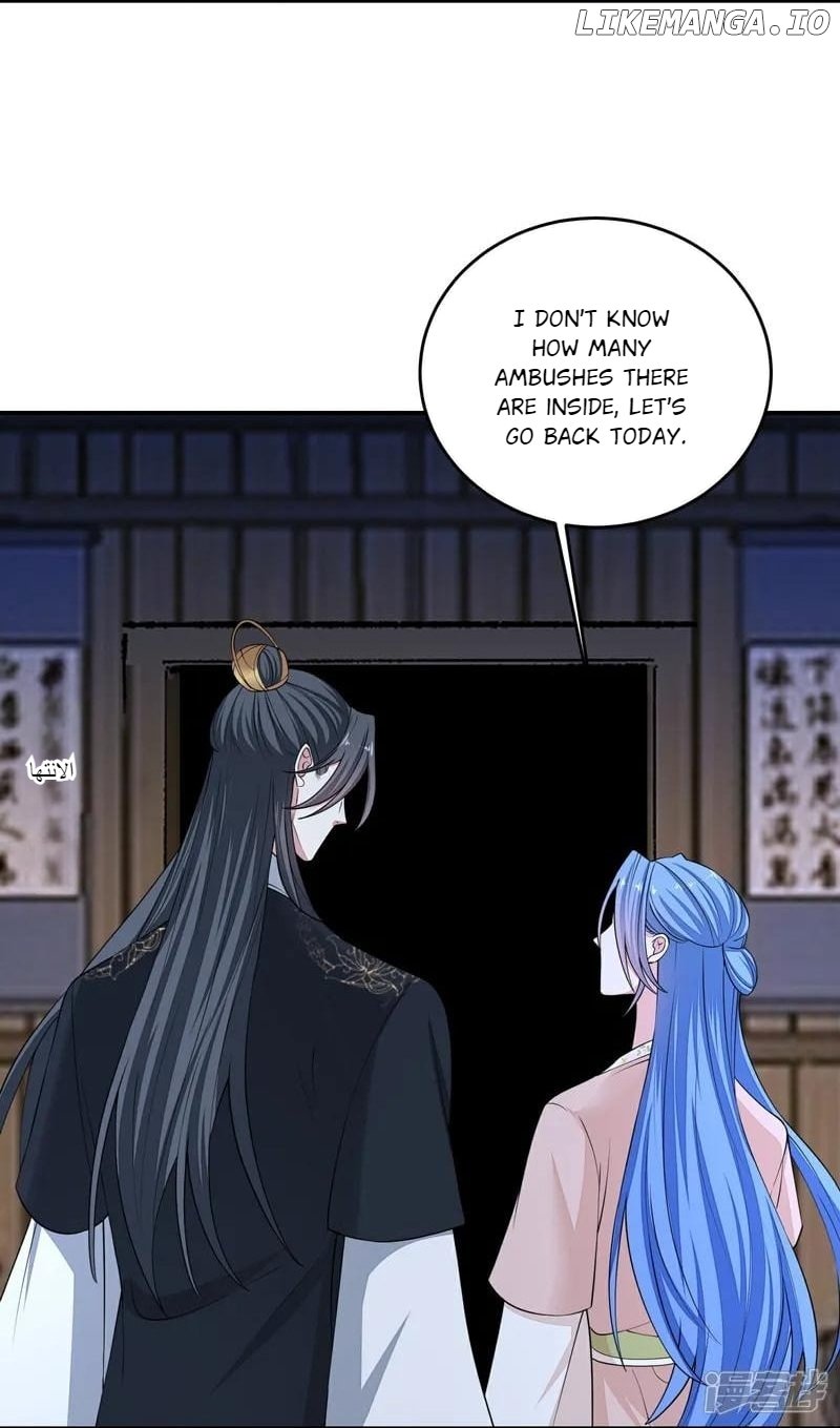 Poisonous Doctor: First Wife’s Daughter Chapter 408 - page 4